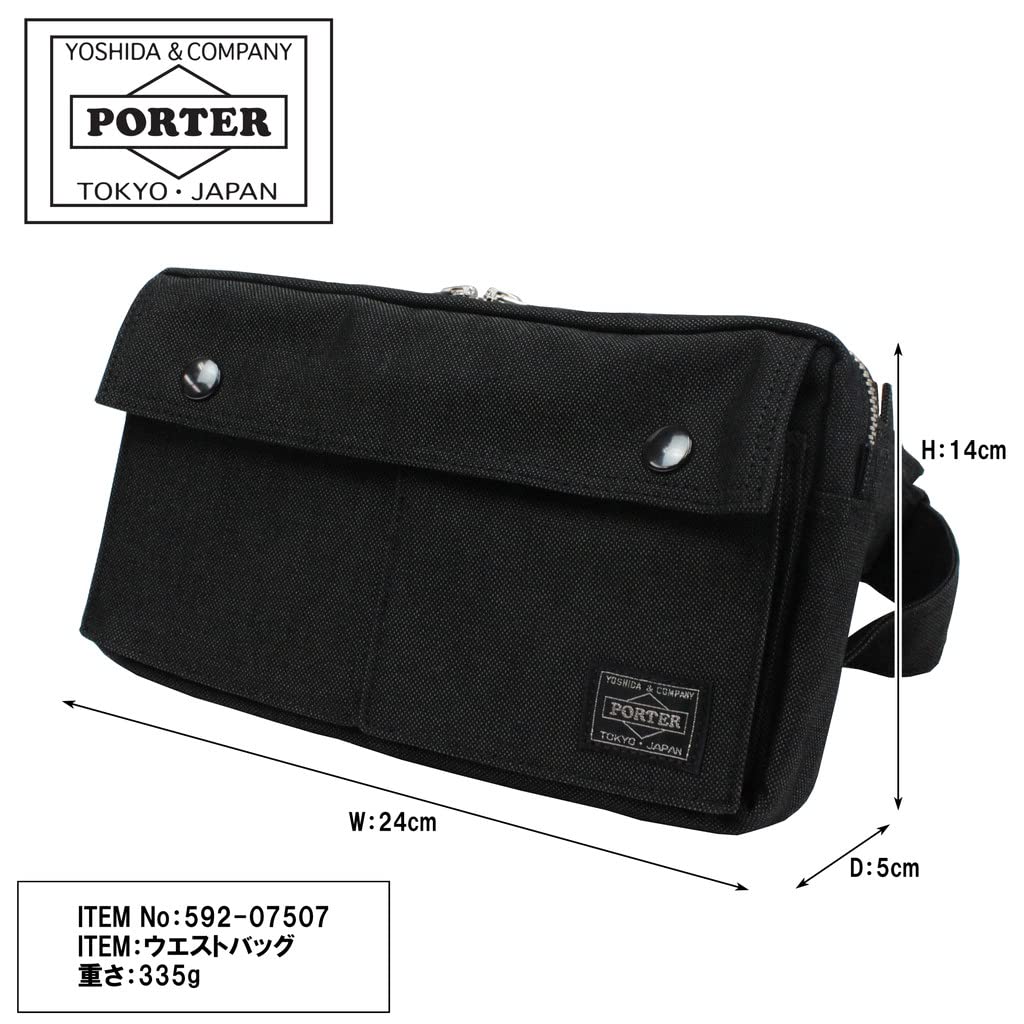 Porter Сумка на пояс, сумка для тела, темно-синяя (ПОРТЬЕ) [ДЫМЧАТЫЙ] 592-07507 2.