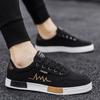 Мужская обувь, модная повседневная обувь на плоской подошве, студенческая дышащая белая парусиновая обувь, кроссовки, повседневная парусиновая обувь, вулканизированная обувь на плоской подошве со шнуровкой