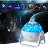 Planetarium Galaxy Night Light Projector 360° Adjustable Star Sky Night Lamp For Bedroom Home Kids Birthday Gift