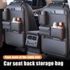 Новый органайзер на спинку сиденья автомобиля из ПУ кожи 2025 с ромбовидным узором - Многослойное хранение для бутылок, планшетов, ноутбуков и аксессуаров, черный