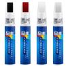 Car Scratch Repair Paint Pen Black NonToxic Touch Up Painting Pen Auto Scratch Repair Remover Coat Agent Mending Fill Paint Pen