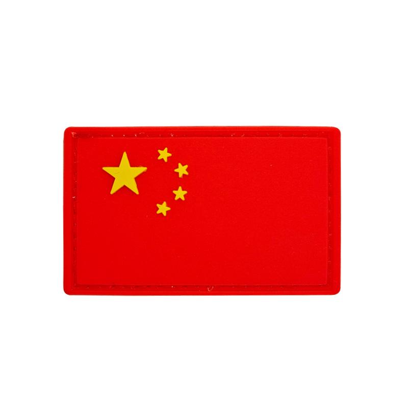 Нашивка на липучке с вышитым пятизвездочным красным флагом - нарукавная повязка с китайским значком