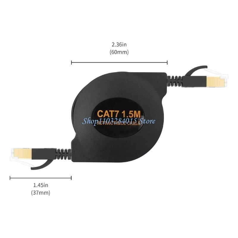 R6FF CAT7 RJ45 Cable 10Gbps 600MHz Stretchable Design Connectivity