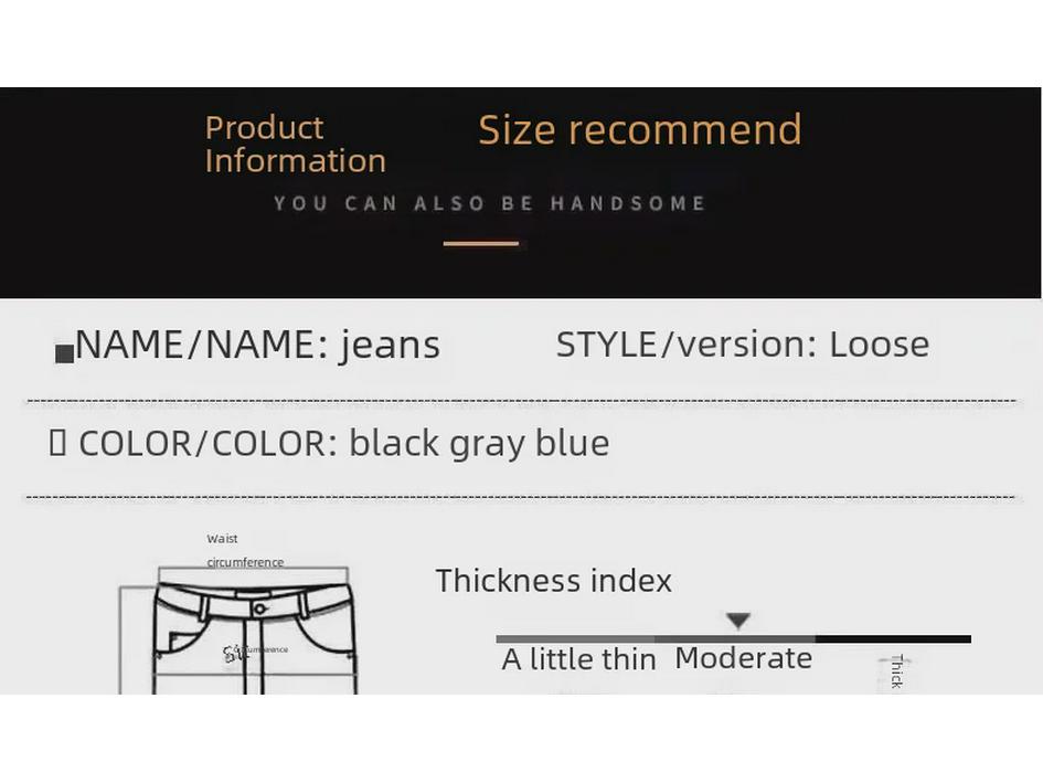 Мужские джинсы-шаровары из плотного бархата большого размера — большой размер, свободный крой, теплые повседневные брюки для осени и зимы