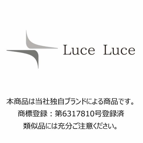 LuceLuce Wire Brush, Channel Brush, Brushing Brush, Rust Removal and Polishing Brush, Brass Brush, Cleaning, Metal, Rust Removal, Polishing Brush, Wir