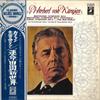 LP Record HERBERT VON KARAJAN,PHILHARMONIA OR - Beethoven Symphony No.5 Symphony No AA9901B2 ANGEL - Japan Obi Classical Used