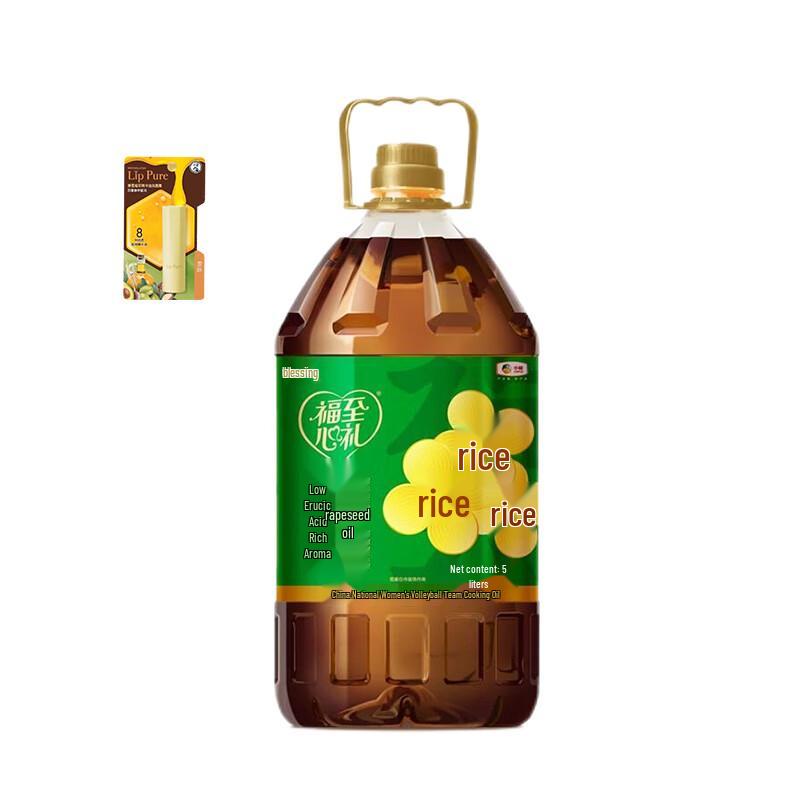 Mentholatum Honey Herbal Essence Lip Balm