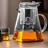 Glass Tea Pot Chinese High Temperature Tea Separation Brew Teapot High Borosilicate Pure Color Simple Teapot Tea Cup