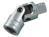 Kyoto Machinery Tools Universal Joint BJ4 Drive Unevenness X Total 67mm 1 Piece (KTC) Angle 12.7 Length