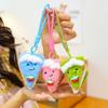 Cute Cute Sandwich Pendant Plush Toy Doll Cake Milk Tea Cup Bag Pendant Keychain Doll
