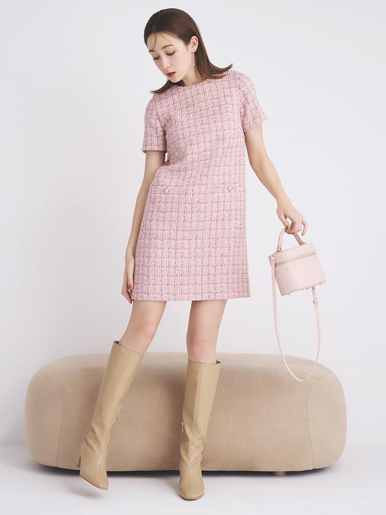 Selford Lutin Beaded Stud Vanity Bag CWGB254527 LPNK Women's