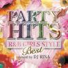 CD DJ RINA PARTY HITS RB GIRLS STYLE BEST M GRVY032 Япония Японская Клубная Танцевальная Музыка Б/У