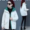 Women's Autumn and Winter Color Clash Standing Collar Warm Jacket Long Sleeve Temperament Cozy Top