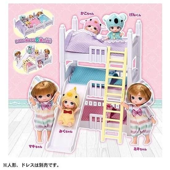 Takara Tomy Ликка-тян LF-06 Спортивная трехъярусная кровать Игрушка для переодевания Возраст 3+