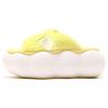 Simple Comfortable Fashionable Slippers Women Slippers Yellow 1138178-SYYL