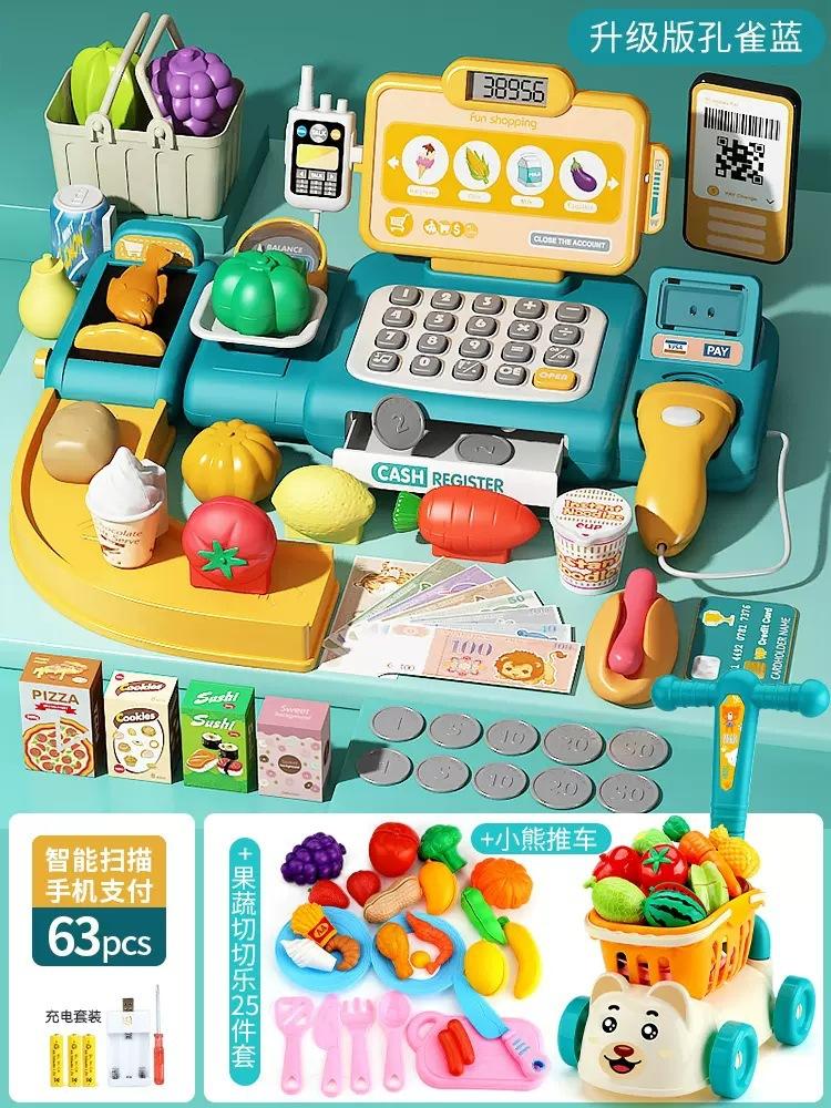 Детский супермаркет кассовый аппарат игрушка головоломка для маленькой девочки от 3 до 6 лет игровой домик подарок на день рождения
