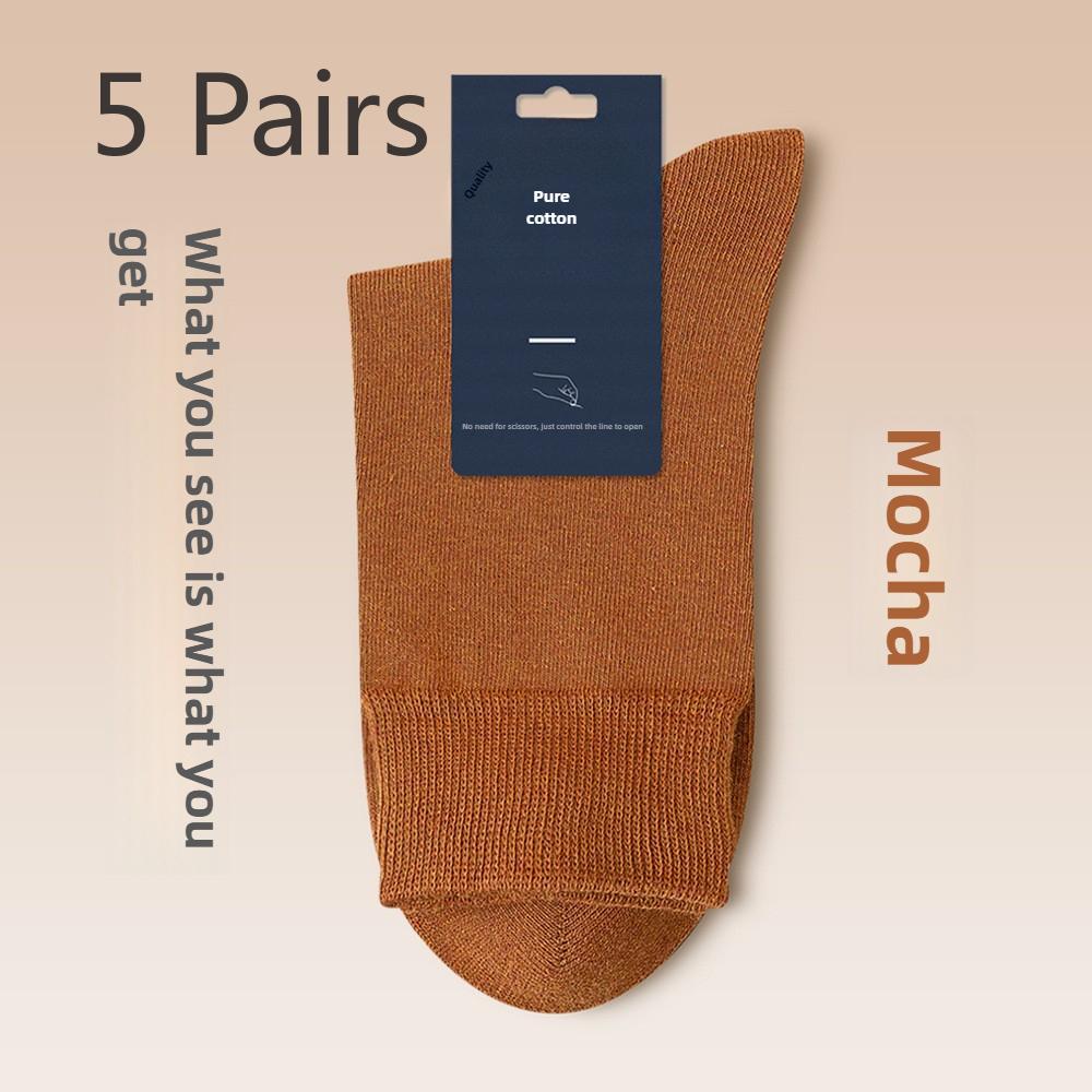 5 пар мужских носков из чистого хлопка для отдыха и спорта на весну и осень, впитывающие пот, дышащие, трубчатые носки