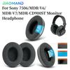 Сменные амбушюры для мониторных наушников Sony 7506/MDR-V6/MDR-V7/MDR-CD900ST, более мягкие, из протеиновой кожи