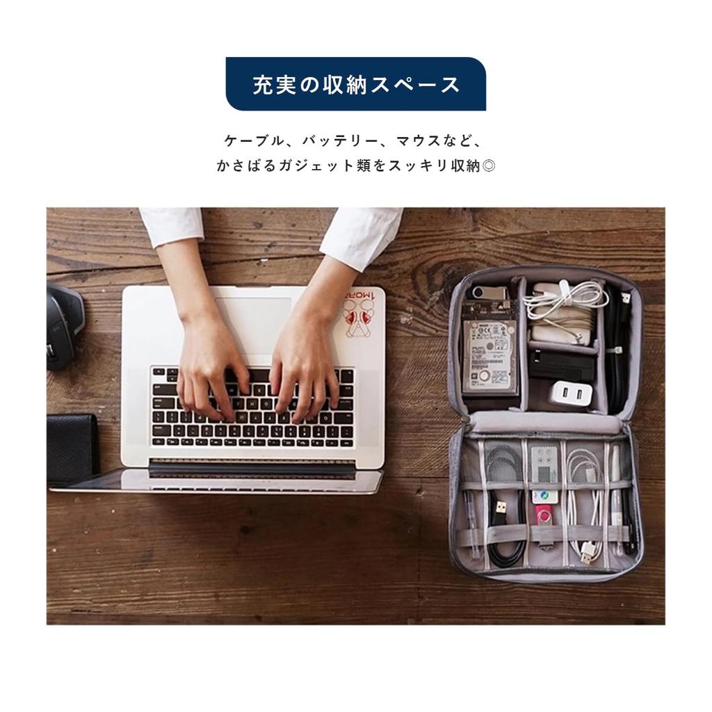 Frank Guerardo Гаджет Дорожный Большой Чехол для Гаджетов для Бизнеса Мобильный ПК Шнуры Сумка, Сумка, Вместимость, Водоотталкивающий, Путешествия, Поездки, Мышь, Кабели,