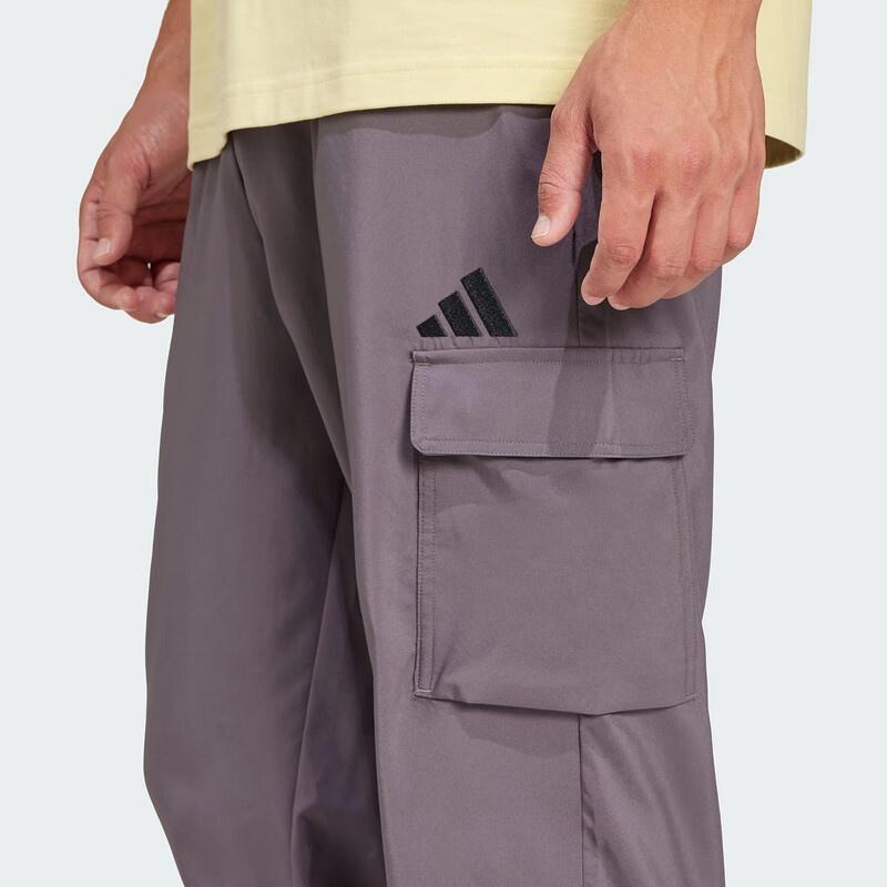 adidas Essentials Брюки-карго с маленьким логотипом Азиатский размер 'Фиолетовый' Мужские JD1822