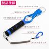 Lunari Fish Grip Fish Catcher with Fish Measuring Convenient Fish Blue Non-Slip Carabiner, Grabber, Tool, Grab, (Blue)