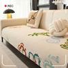 Simple And High-End Sofa Towel One-Piece Autumn And Winter Sofa Cover Universal Sofa Cushion For All Seasons Anti-Cat Scratch Sofa Cover