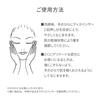 Два лосьона Shiseido Pharmaceutical 2e по 140 мл