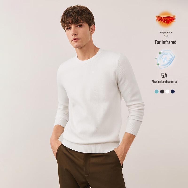 Navigare Men's Solid Antibacterial Knit Sweater