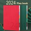 (Можно выгравировать логотип) Книга делового расписания на 2024 год, книга студенческого ежедневного планирования на 365 дней, книга планов, книга записей, блокнот, книга самодисциплины