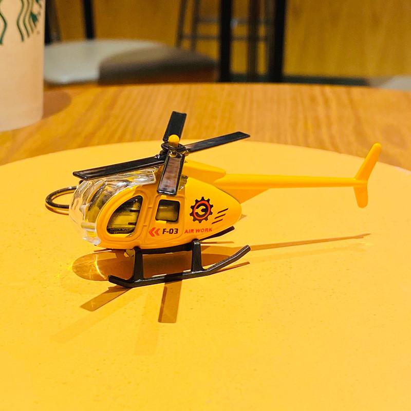 Colorful Alloy Helicopter Keychain Cute Cartoon Pendant For Bags And Gifts