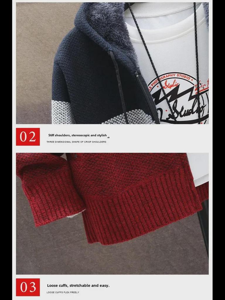 Мужской вязаный кардиган с капюшоном - бархатная подкладка, цветной блок, повседневный на весну/осень