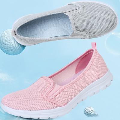 Женские ультралегкие одношаговые туфли для мам большого размера с дышащей сеткой и неглубоким носком