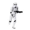 НАРОДЫ ТАМАШИИ SH. Фигурка Star Wars Штурмовик - Классическая версия- (ЗВЕЗДА Надежда) приблизительно 150 мм АБС ПВХ окрашенная подвижная фигурка