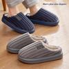 Men's Large Plush Non-Slip Slippers: Thick Soled, Warm Cotton for Autumn & Winter