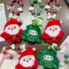 Stuffed Plush Dolls Christmas Plush Pendant Santa Claus Christmas Plush Doll Toy  Car Key Pendant