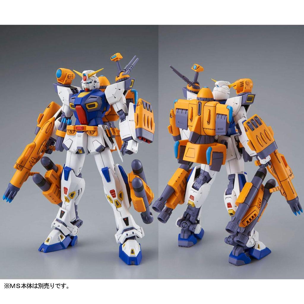 Bandai Spirits MG Gundam F90 Mission Pack F Type M Type Plastic Model Online Shop 1/100 & (Hobby Exclusive)
