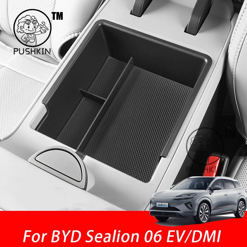For BYD Sealion 06 EV/DMI 2025 2026 Car Armrest Storage Box Center Console Organizer Center Console Interior Accessories