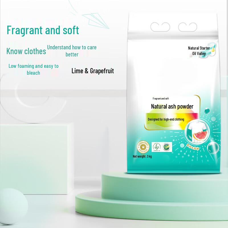 Fomtalk Lime Grapefruit Natural Laundry Powder