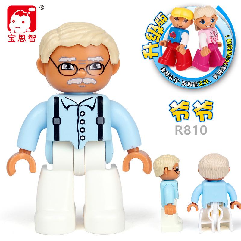 Big Particle Character Building Block Figurine, Doll Accessories, Scene Supplement