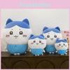 Wusaki Plush Chiikawa Toy Stuffed Animal Decor Childrens Birthday Cotton Gift