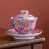 Ceramic Gaiwan with Cover, Teacup Light, Chinese Beauty Tea Infuser, Home Tea Set Accessories, Palace , Enamel Color