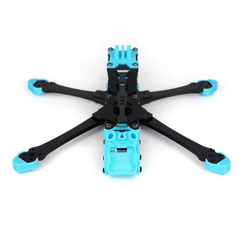 AXISFLYING MANTA 5-inch DC FPV Drone Frame (CN version)