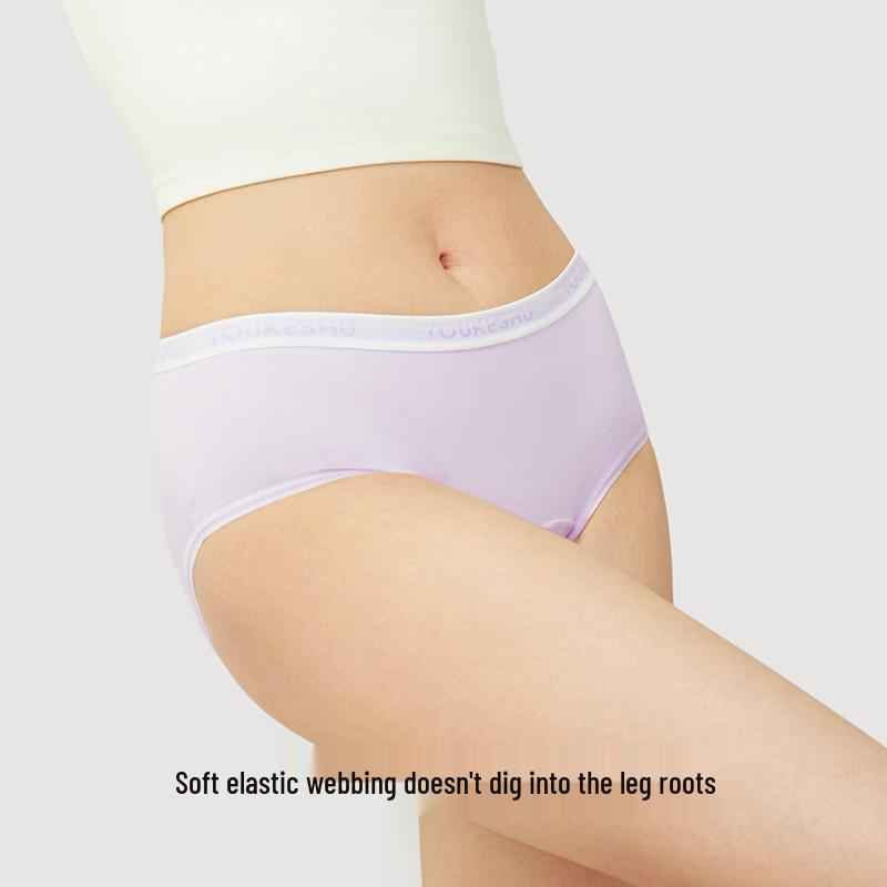 Women's Pure Cotton Antibacterial Sports Briefs