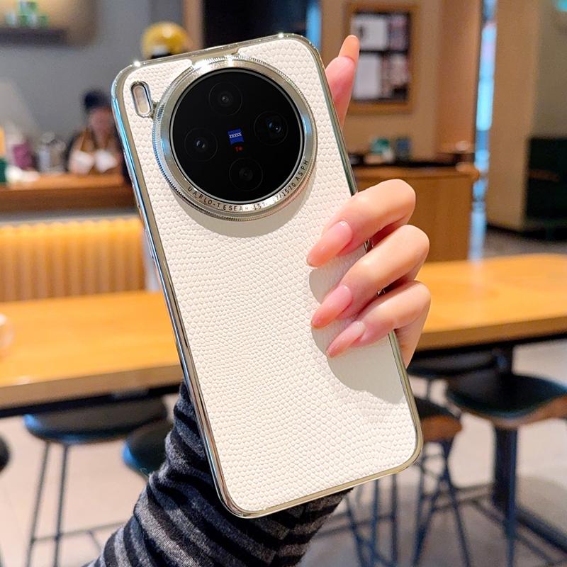 For VIVO X300 Pro X300 Ultra Fashion Lizard Pattern Phone Case Protective PC Hard Shell Solid Color Shockproof Back Cover