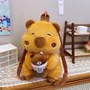 Bear Brown Doll Bag Cute Cartoon Daypack Thickened Capybara Plush Backpack  Women