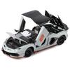 Heimanba Lamborghini Aventador SVJ 63 Roadster Металлическая модель автомобиля H2591 1/24 / (Серый GY)