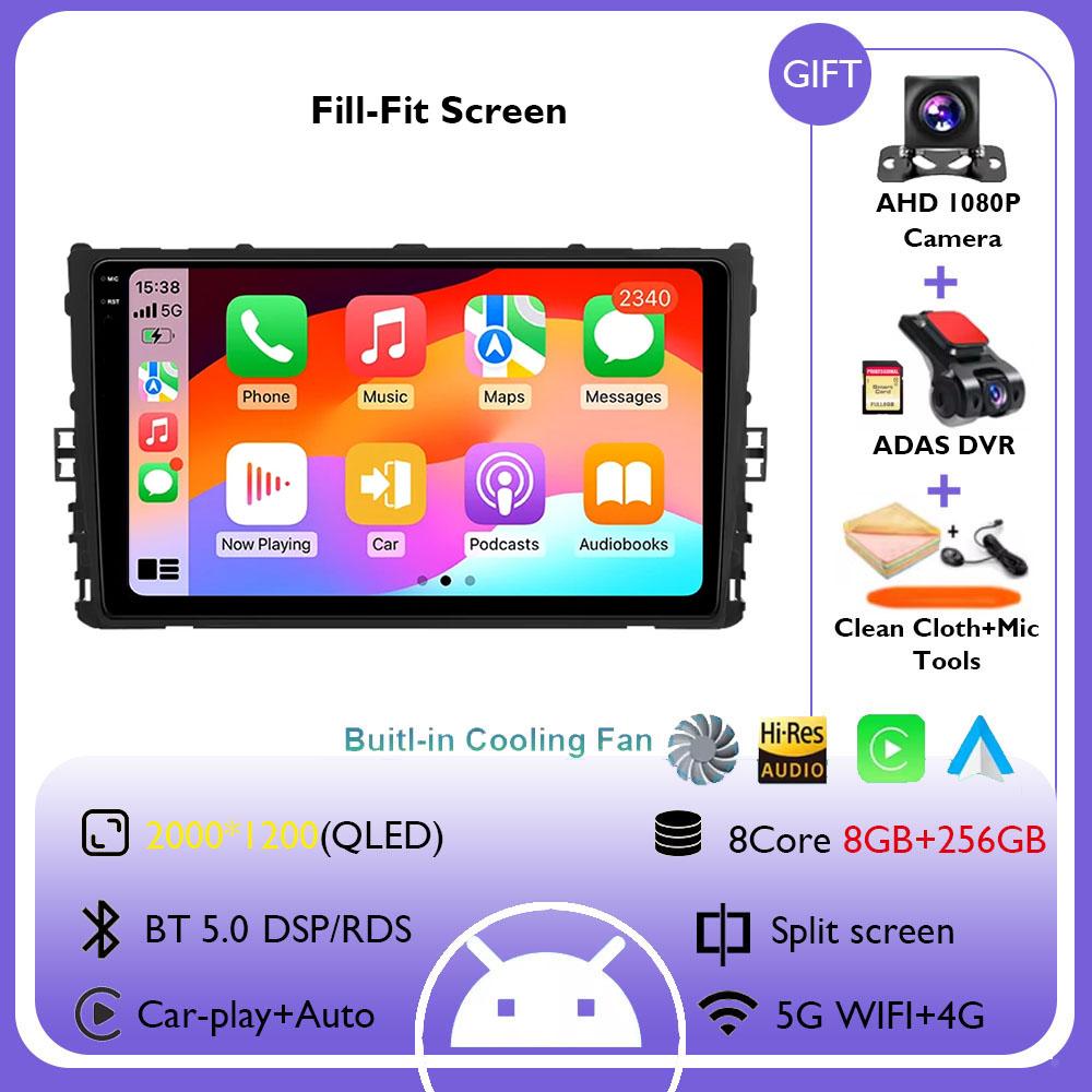 Android 14 Автомобильное радио Android Auto для VW Volkswagen MQB POLO VI Jetta MK7 T6 Bora Беспроводной Carplay Мультимедийный плеер Автомобильная стереосистема