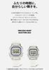 Часы PRECIOUS HEART SELECTION Белые [Casio] G-Shock [] GM-5600LC-7JF Мужские