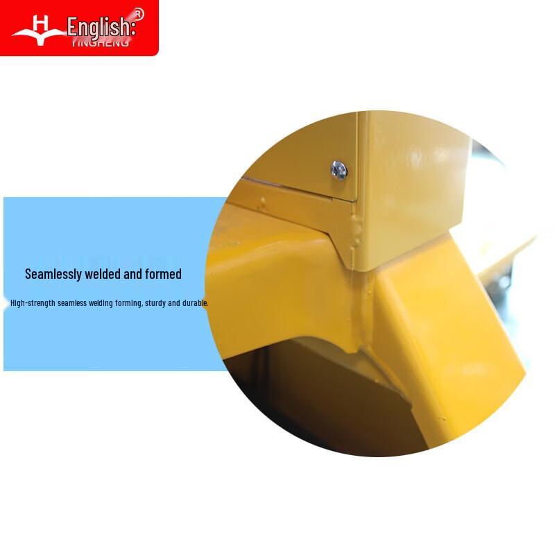 Yingheng Electronic Hydraulic Mobile Forklift Scale (CN version)