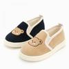 Levisfoot Bear Golden Kids Junior Slip On